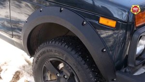 Расширители колесных арок стандарт (вынос 25 мм) эконом Lada ВАЗ Нива (russ-artel.ru)