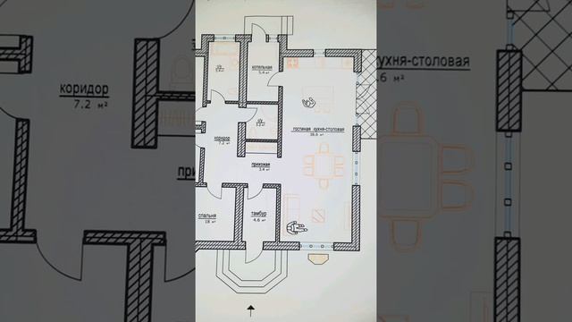 Проект три спальни.