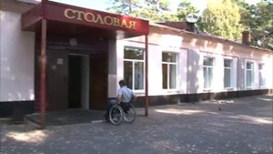 В санатории «Прокопьевский» созданы условия для полноценного отдыха маломобильных граждан