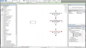 Revit MEP Связывание соединителей