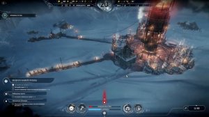 Frost Punk - [ 2 ] -  Второй взгляд на абсолютный холод