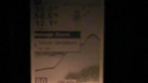 Lowrance Elite-5 DSI