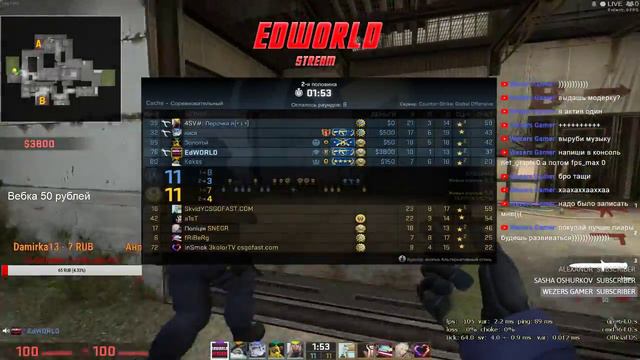 КАТАЕМ B CS:GO / ОБЩАЮСЬ С ПОДПИСЧИКАМИ / СОБЕРЕМ НА НОРМ МИКРОФОН??? смотреть онлайн