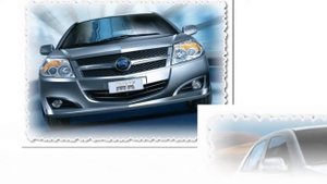 Oбзор Geely MK Джили MK седан