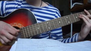 Луч солнца золотого(кавер)