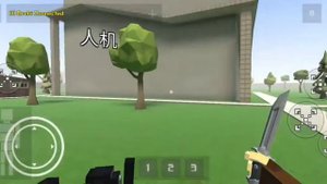 the hacker becom dust in gorebox 2