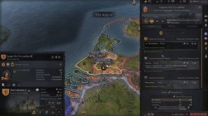 САМЫЙ БОГАТЫЙ ПРАВИТЕЛЬ в Crusader Kings III (CK3: Голландия) #1