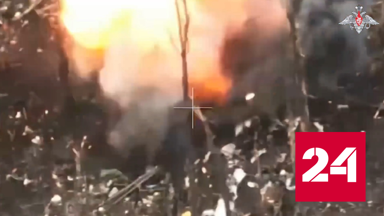 Захват опорника ВСУ попал на видео - Россия 24