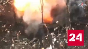 Захват опорника ВСУ попал на видео - Россия 24