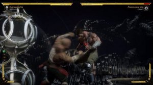 ЧИТЕРСКАЯ КОМБИНАЦИЯ ЗА БАРАКУ | MORTAL KOMBAT 11