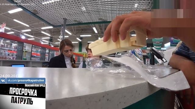 СЛАДОСТИ ДАРОМ ОКЕЙ И ПЯТЕРОЧКА=ПРОСРОЧКА ЯЙЦА С СЮРПРИЗОМ