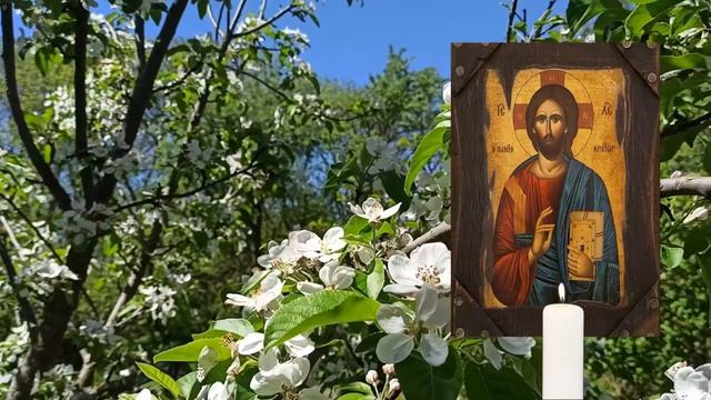 Эта молитва ДАСТ ТЕБЕ счастье, спокойствие и умиротворение смотреть онлайн