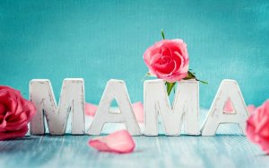 Ко дню Матери