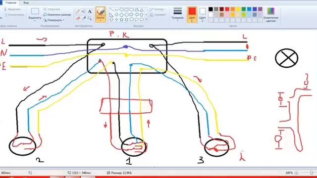 3постовый смотреть онлайн