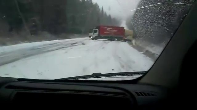 Очень скользко смотреть онлайн