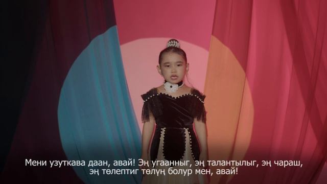 Профилактика аборта