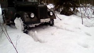 ГАЗ-69 на я-192, цепи на все колёса