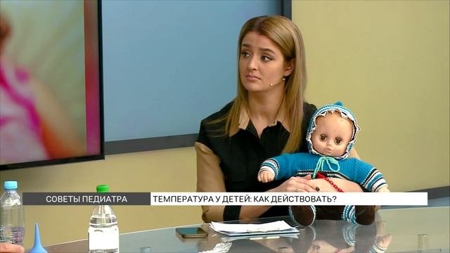 Температура у детей: как действовать?