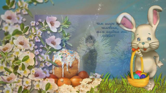 ПАСХА смотреть онлайн