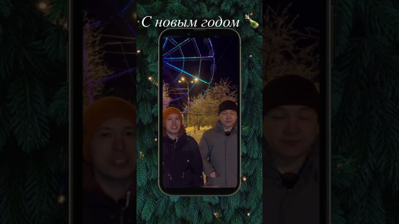 #сновым2024годом #pronovo#автоназаказ #аукционныйавтомобиль #аукционыяпонии #япония #корея #китай