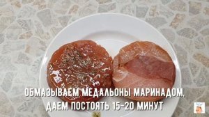 Классический рецепт приготовления стейков из тунца