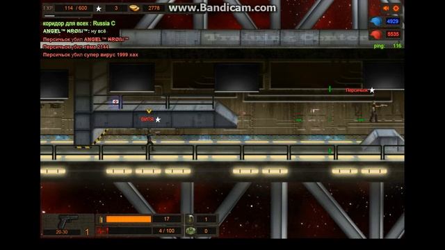 играем в игру TDP4Team Battle #2 смотреть онлайн