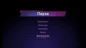 НАШЛИ БИЛЕТ НА ФАЗЕР БЛЭСТ!!!✅ Прохождение Five Nights at Freddys Security Breach №7