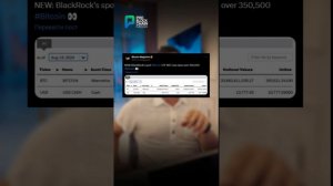 🔥 СКОЛЬКО БИТКОИНОВ У BLACKROCK!?! #крипта #blackrock #bitcoin