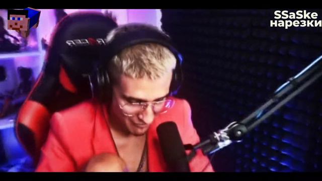 SSaSke Нарезки x HeyTed x DDAti x rew1nder - ШД (feat. 5opka, mellsher) | 1 ЧАС смотреть онлайн