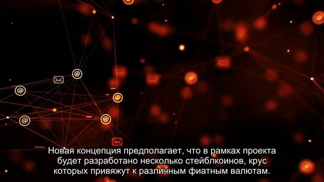 CNBC: пилотный запуск криптопроекта Facebook состоится в 2021 году смотреть онлайн