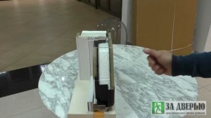 Как выбрать входную металлическую дверь