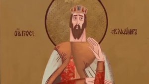 Как христианство пришло на Русь. Опыт построения урока