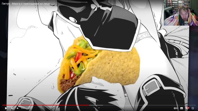 Марвельность смотрит Гиггук - Манга о приседании на лицо | Джо Шизо смотреть онлайн