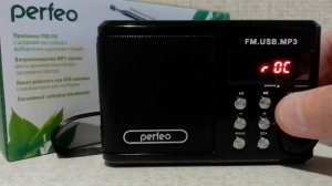 Perfeo SV 922 Радиоприемник. MP-3 режим. Как переключать Эквалайзер. (Долгое нажатие на FM)??
