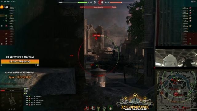 ААААА ааааа смотреть онлайн