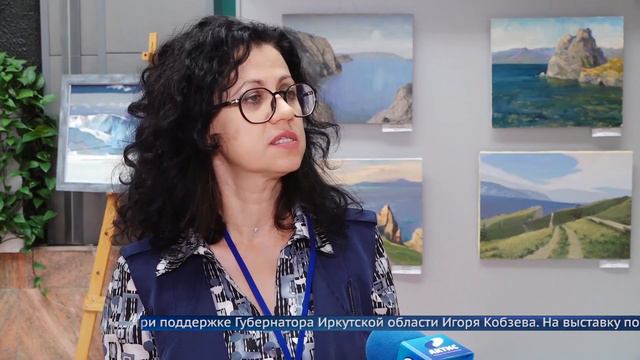 Сибирь глазами чеченцев смотреть онлайн