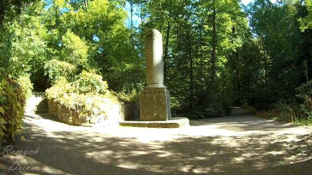 Софиевский парк / Умань / Дендропарк "Софиевка" смотреть онлайн