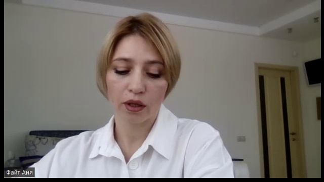 Практика гвоздестояния Сила Энергии
