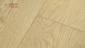 Ламинат Clix Floor 161 - Центр Пола