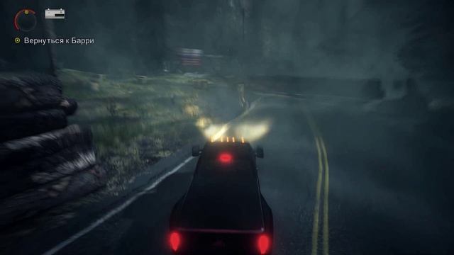 Alan Wake Эпизод 2 Одержимые 3 серия.mp4