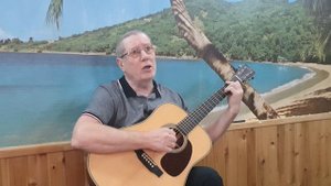 Несет меня течение