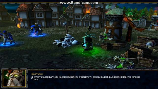прохождение warcraft 3 культ проклятых №4 смотреть онлайн