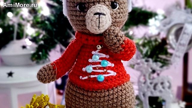 Амигуруми: схема Медвежонок Лёва | Игрушки вязаные крючком