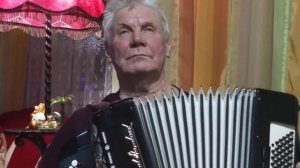 Ах эти черные глаза