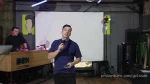 Конкурс на корпоратив | Песенный конкурс | Прикольный конкурс интерактив