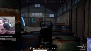 CREAMPIE PUBG BATTLEGROUNDS 0 008