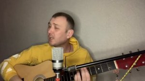Сартул-Кто если вы?