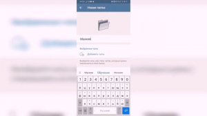 Тelegram  Как создать папки в телеграм  Сортировка чатов в телеграм