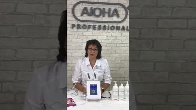 Аппарат для УЛЬТРАЗВУКОВОЙ ЧИСТКИ ЛИЦА с двумя лопатками, НВ 101 С, обзор учебного центра АЮНА