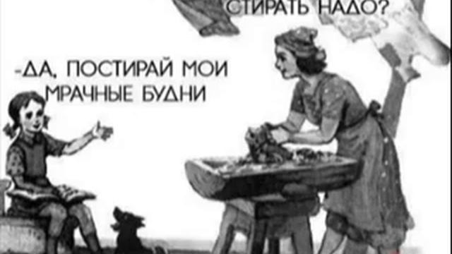 Если нет ссор, значит все скоро кончится... смотреть онлайн